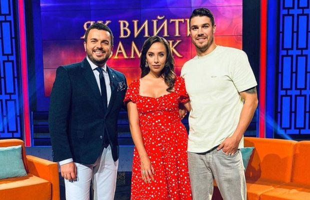 "У него появилась девушка": блогер выдал развод экс-"холостяка" с женой