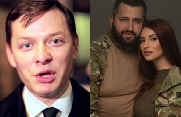 Ляшко впервые отреагировал на обвинения Эмеральд в адрес его охранника