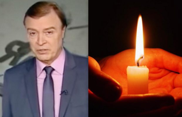 Помер відомий український ведучий
