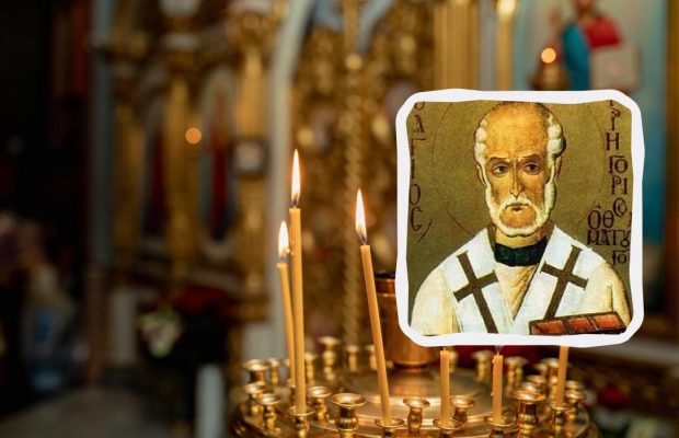 17 листопада: церковне свято сьогодні, що попросити у чудотворця