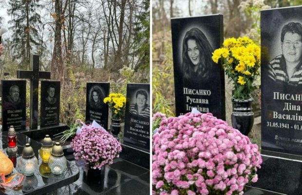 На могиле Русланы Писанки установили памятник: освятили в День рождения (фото)
