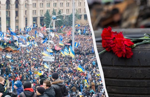 День Гідності та Свободи 2023: 10 цікавих фактів про Революцію Гідності