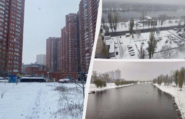 Київ засипало першим снігом (фоторепортаж)