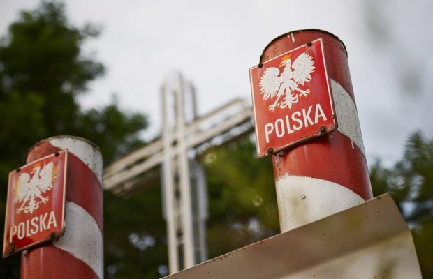 На кордоні України та Польщі запрацює новий пункт пропуску: названа дата