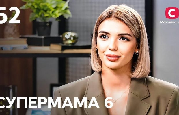 Известную блогершу уличили во лжи на шоу "Супермама": в сети разгорелся скандал
