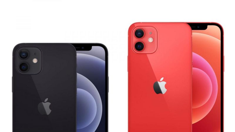 iPhone 12 Mini стал лучшим смартфоном Apple по мнению пользователей / фото Apple / фото Apple iPhone 12 Mini стал лучшим смартфоном Apple по мнению пользователей / фото Apple / фото Apple