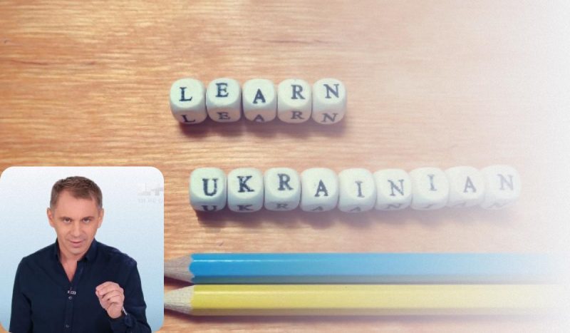 Александр Авраменко рассказал, как на украинском правильно пользоваться словом "відтак" / коллаж со скриншота и фото ua.depositphotos.com Александр Авраменко рассказал, как на украинском правильно пользоваться словом "відтак" / коллаж со скриншота и фото ua.depositphotos.com