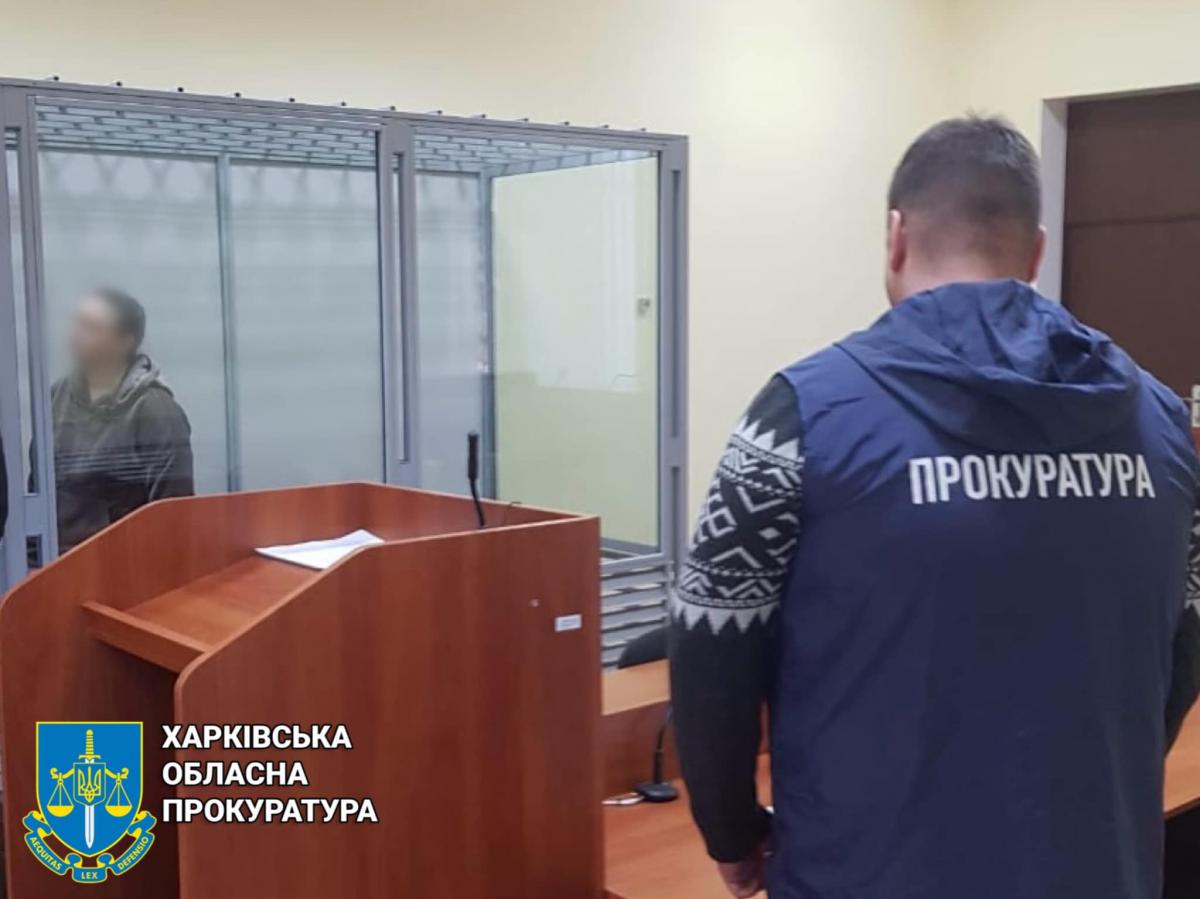 У Дворічній поліцейська-зрадниця співпрацювала з окупантами / фото Харківська обласна прокуратура У Дворічній поліцейська-зрадниця співпрацювала з окупантами / фото Харківська обласна прокуратура