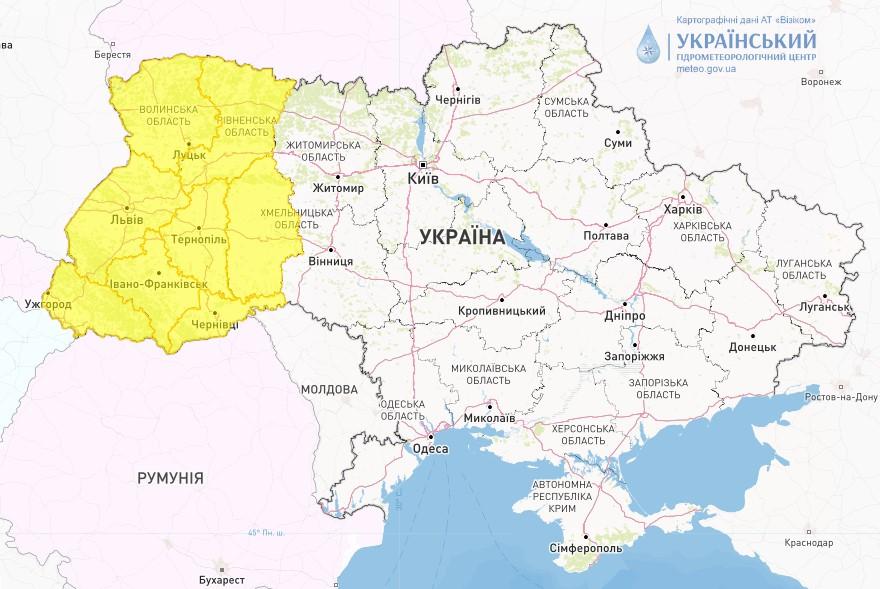 На заході України оголошено жовтий рівень небезпечності / фото Укргідрометцентр На заході України оголошено жовтий рівень небезпечності / фото Укргідрометцентр