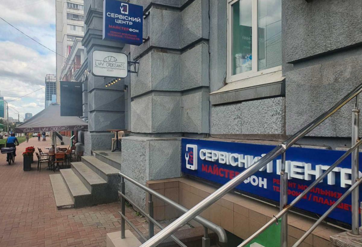Телефон быстро разряжается. Ремонт или замена аккумулятора? Телефон быстро разряжается. Ремонт или замена аккумулятора?