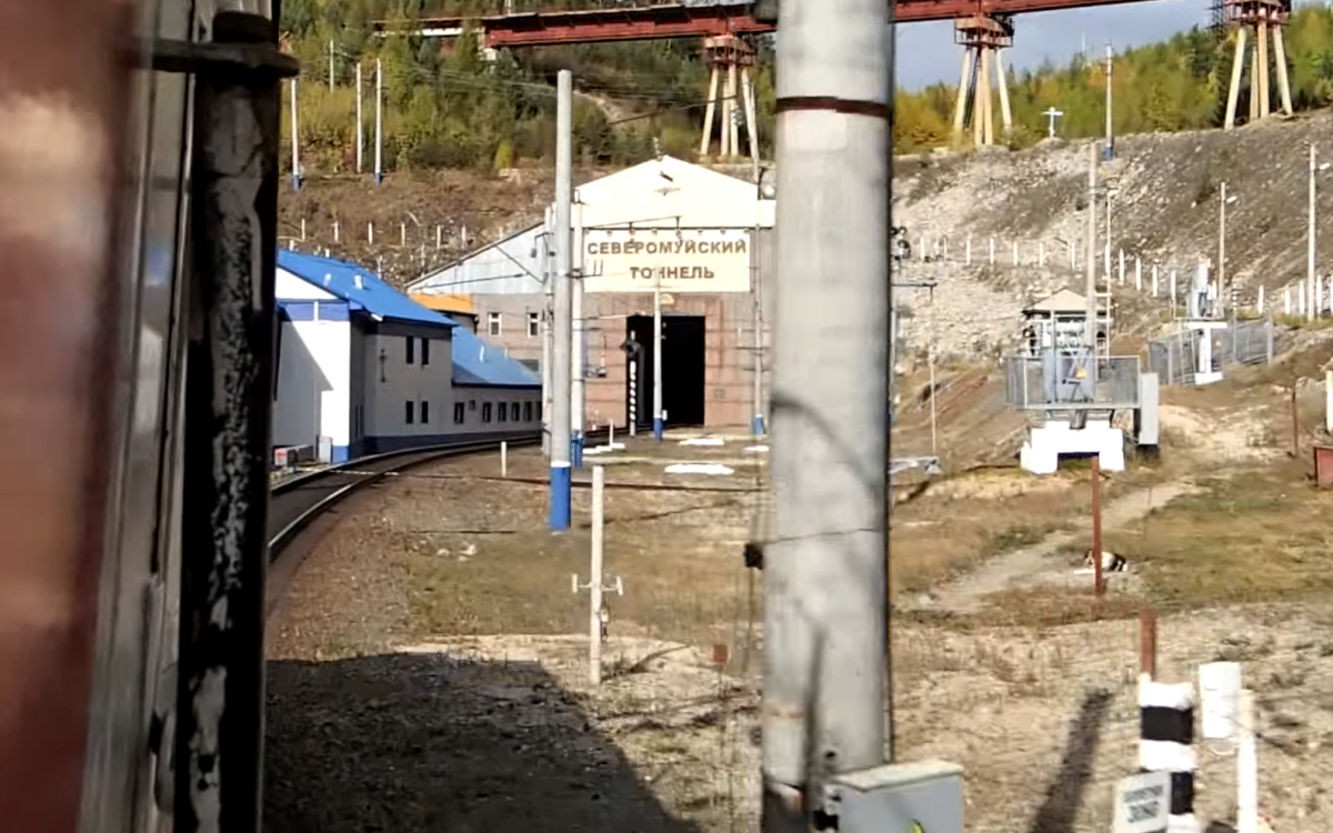Байкало-Амурскую магистраль используют для военных поставок / Скриншот Байкало-Амурскую магистраль используют для военных поставок / Скриншот