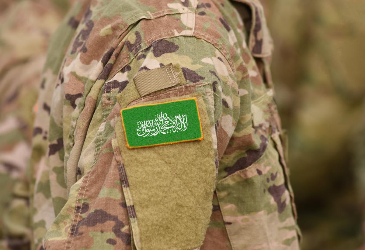 / фото ua.depositphotos.com