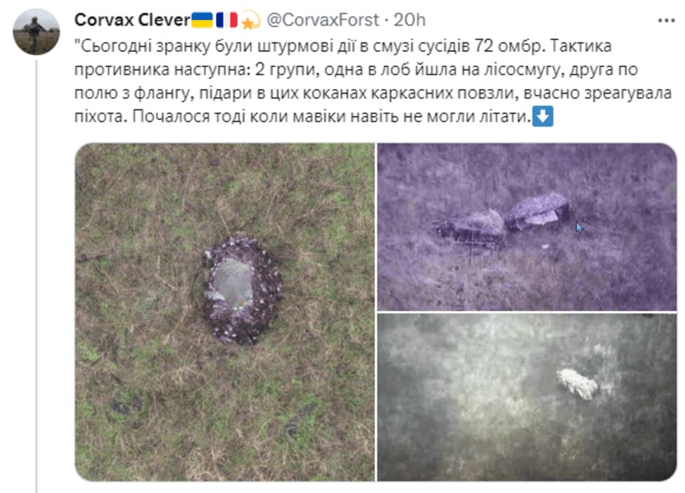 Стали відомі деталі хитрої ворожої атаки / скріншот з twitter.com/CorvaxForst Стали відомі деталі хитрої ворожої атаки / скріншот з twitter.com/CorvaxForst