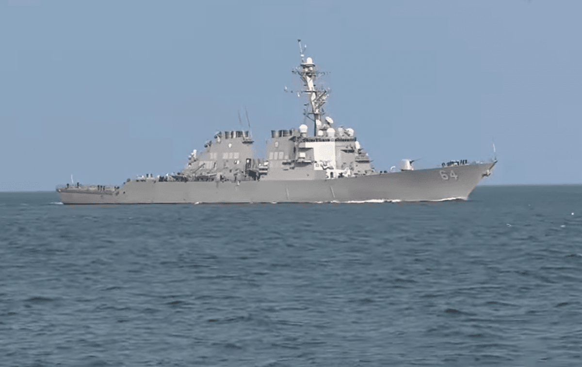 USS CARNEY не отримав пошкоджень / Скріншот USS CARNEY не отримав пошкоджень / Скріншот