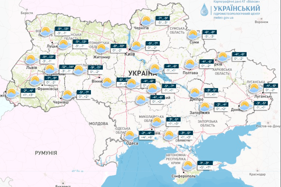 Погода на 5 декабря / Укргидрометцентр Погода на 5 декабря / Укргидрометцентр