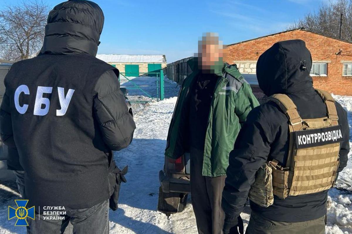 Чоловіка завербували ще до повномасштабного вторгнення / фото СБУ Чоловіка завербували ще до повномасштабного вторгнення / фото СБУ