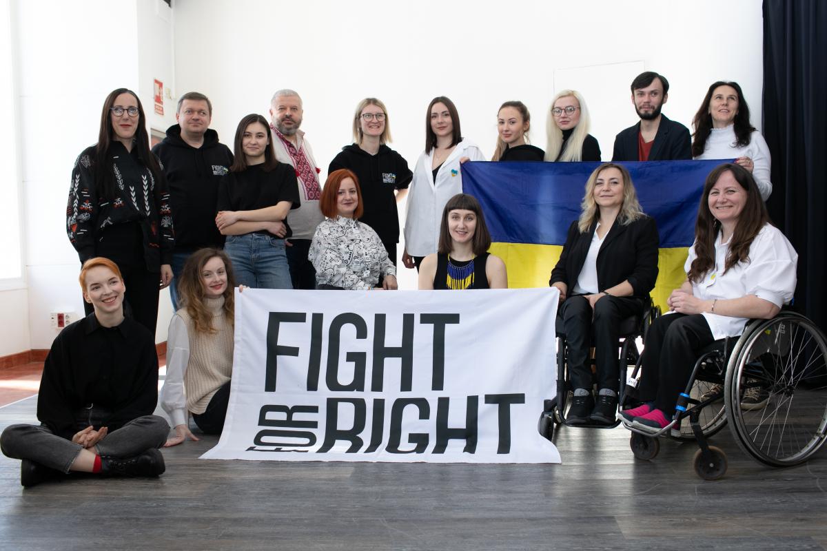 Розірвати кола випробувань: як Fight For Right підтримує внутрішньо переміщених жінок з інвалідністю Розірвати кола випробувань: як Fight For Right підтримує внутрішньо переміщених жінок з інвалідністю