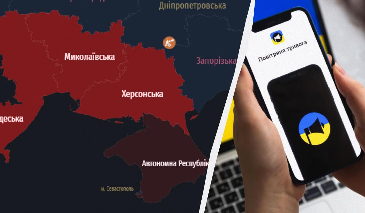 РФ атакує ударними дронами / Колаж УНІАН / Скриншот, фото ua.depositphotos.com РФ атакує ударними дронами / Колаж УНІАН / Скриншот, фото ua.depositphotos.com