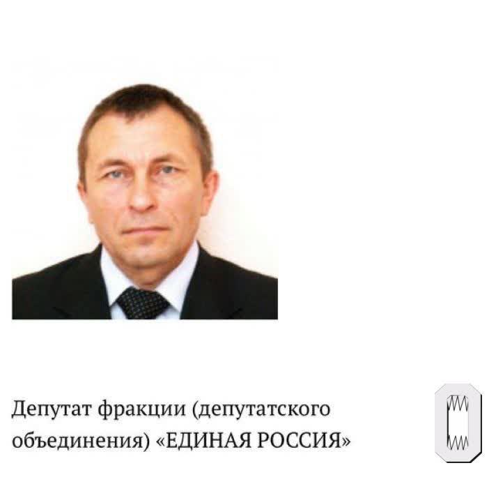 Депутат Єгорушкін / "Осторожно, новости" Депутат Єгорушкін / "Осторожно, новости"