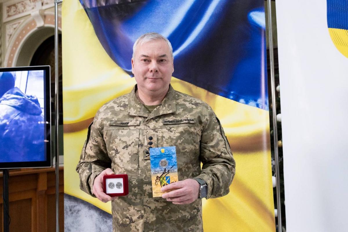 В Україні презентували нову 'військову' пам’ятну монету: як вона виглядає (фото) В Україні презентували нову 'військову' пам’ятну монету: як вона виглядає (фото)