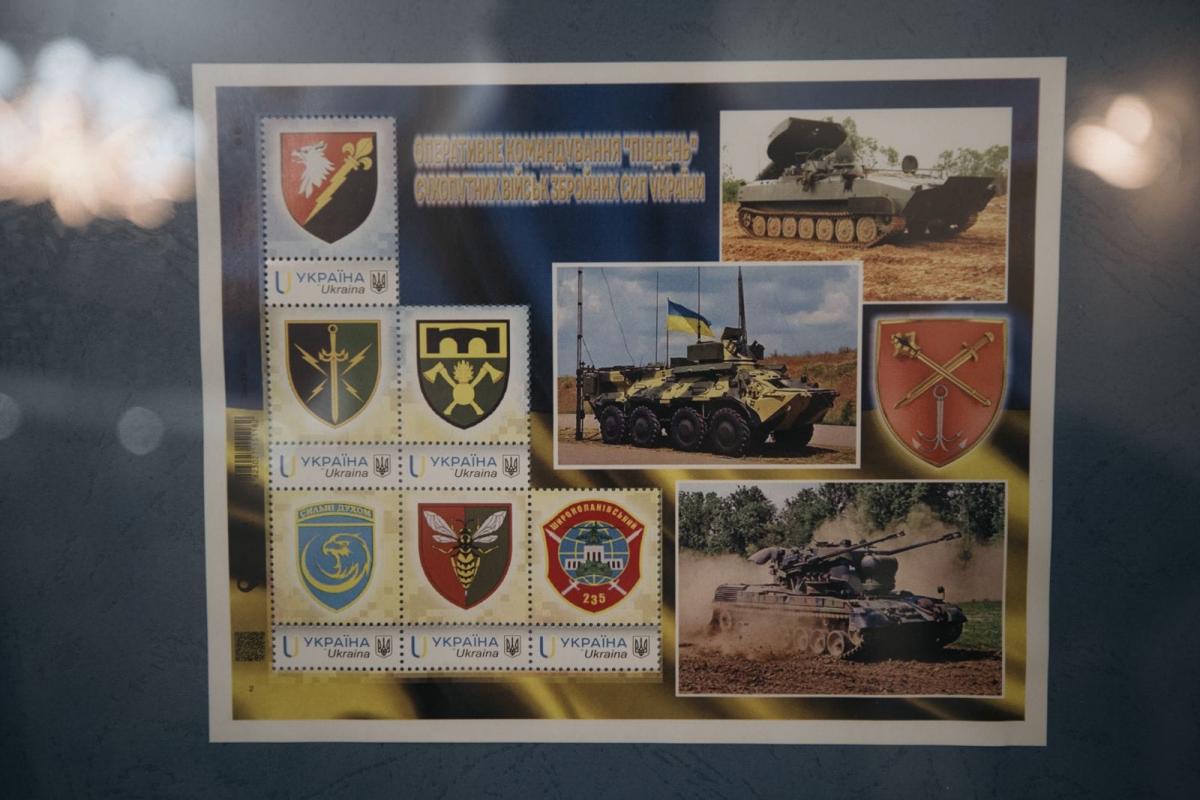 В Україні випустили нові марки: як вони виглядають В Україні випустили нові марки: як вони виглядають