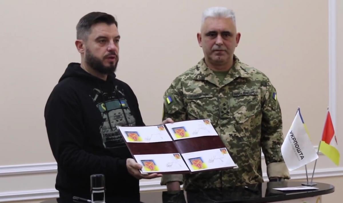 Укрпошта випустили марки, які присвятили українським захисникам / скріншот Укрпошта випустили марки, які присвятили українським захисникам / скріншот