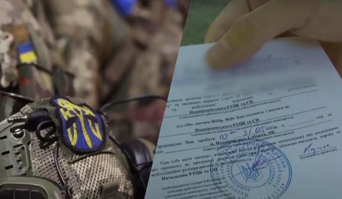 У ЗСУ назвали мінуси мобілізації в Україні / колаж УНІАН зі скріншотів У ЗСУ назвали мінуси мобілізації в Україні / колаж УНІАН зі скріншотів