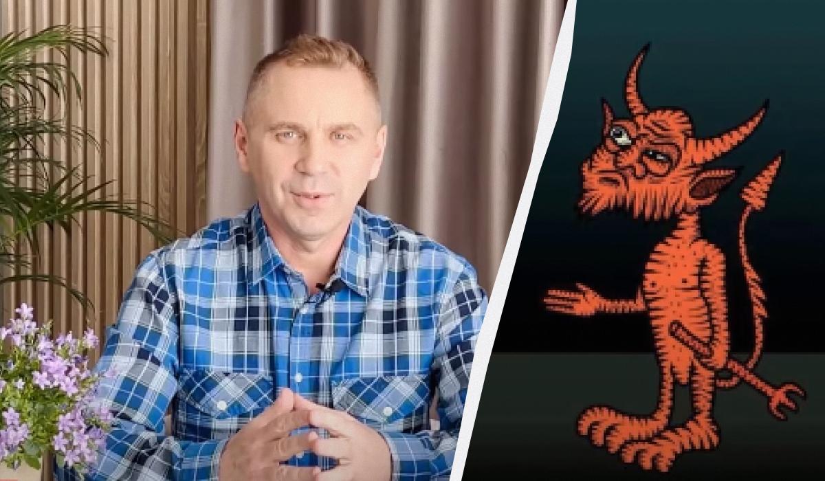 Александр Авраменко рассказал историю колоритного фразеологизма про "дідько" / коллаж УНИАН со скриншотов Александр Авраменко рассказал историю колоритного фразеологизма про "дідько" / коллаж УНИАН со скриншотов