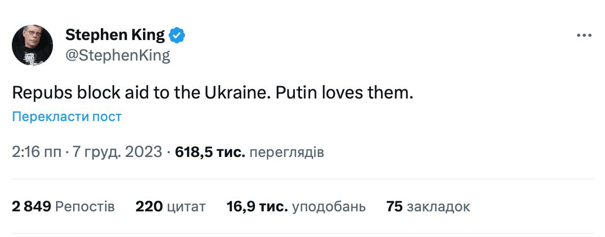 скриншот скриншот