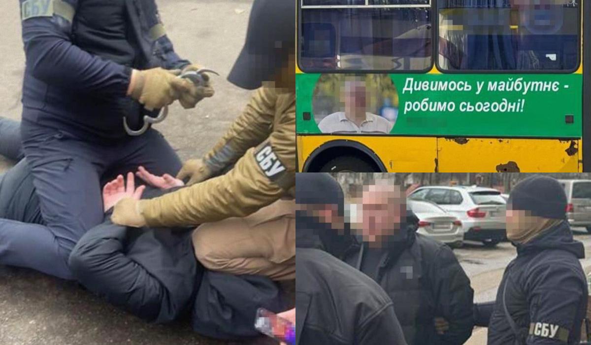 Подозреваемому в госизмене грозит пожизненное заключение / коллаж УНИАН, фото СБУ Подозреваемому в госизмене грозит пожизненное заключение / коллаж УНИАН, фото СБУ