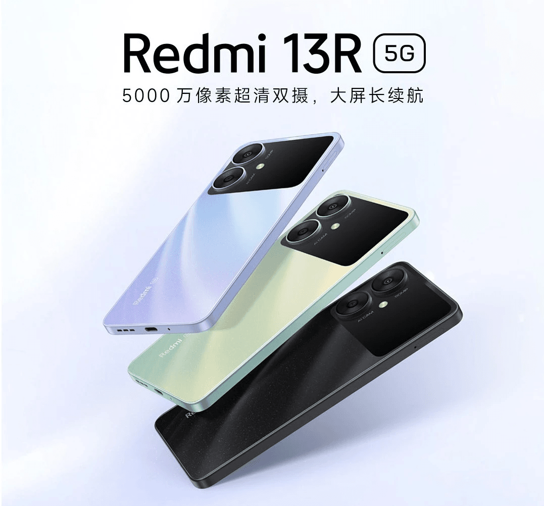 Xiaomi випустила новий 'бюджетник' з великим екраном і сучасним дизайном (фото) Xiaomi випустила новий 'бюджетник' з великим екраном і сучасним дизайном (фото)