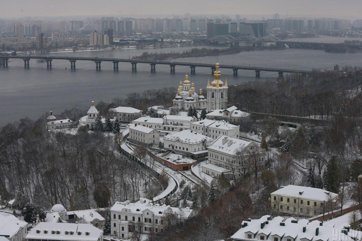 Ночью в Киеве будет небольшой мороз, а днем - легкий "плюс" / фото УНИАН Ночью в Киеве будет небольшой мороз, а днем - легкий "плюс" / фото УНИАН