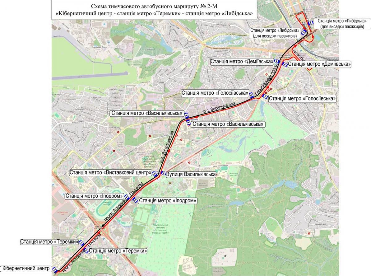 Схема альтернативных маршрутов / фото kyivcity.gov.ua Схема альтернативных маршрутов / фото kyivcity.gov.ua
