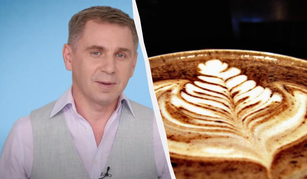 Не вживайте в українській мові слово "кофе" - Олександр Авраменко назвав причину / колаж УНІАН зі скріншоту й фото flickr.com/ionarebecca Не вживайте в українській мові слово "кофе" - Олександр Авраменко назвав причину / колаж УНІАН зі скріншоту й фото flickr.com/ionarebecca