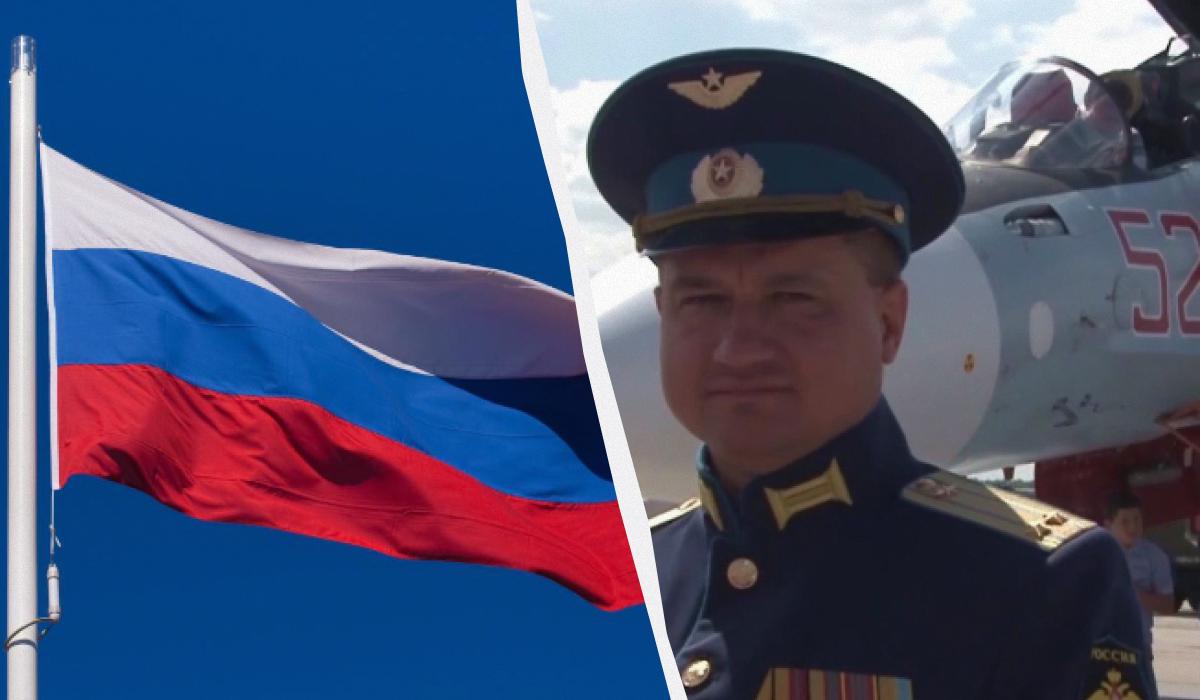 Александр Галь уничтожен в результате удара по аэродрому в Курской области / коллаж с фото 46tv.ru и ua.depositphotos.com Александр Галь уничтожен в результате удара по аэродрому в Курской области / коллаж с фото 46tv.ru и ua.depositphotos.com