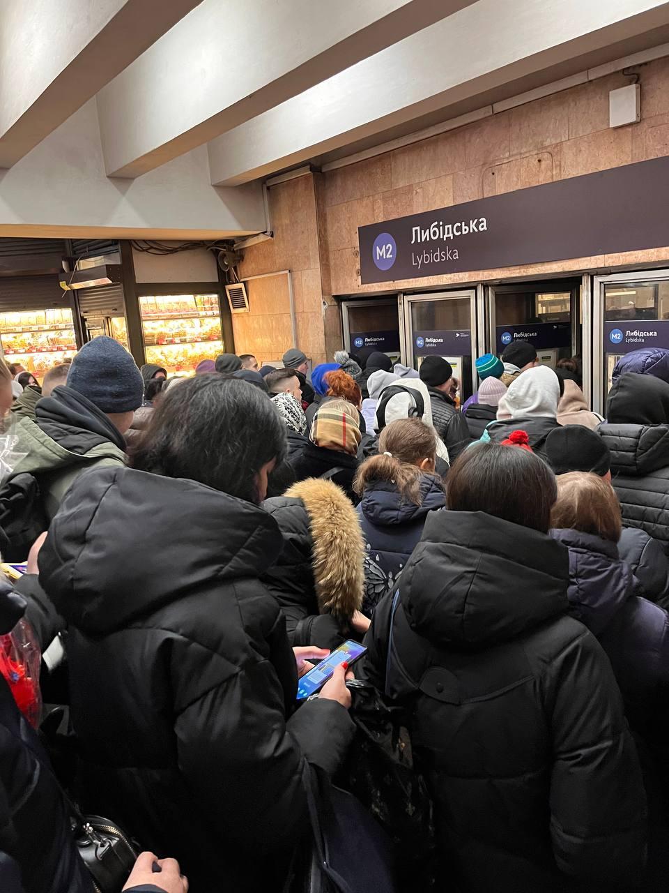 На Лыбедской в метро коллапс / ТГ-канал "пассажиры Киева" На Лыбедской в метро коллапс / ТГ-канал "пассажиры Киева"