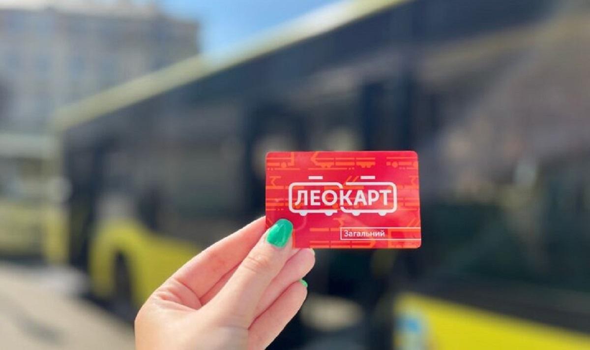 Стоимость проезда в электротранспорте выросла на 100% / фото city-adm.lviv.ua Стоимость проезда в электротранспорте выросла на 100% / фото city-adm.lviv.ua