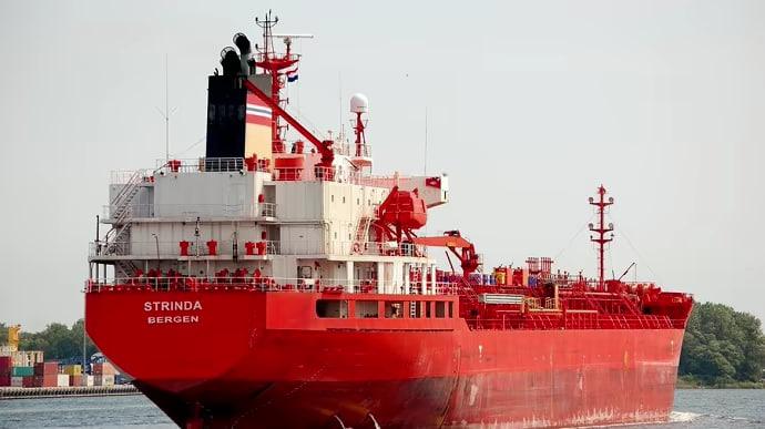 У Червоному морі було атаковано комерційний танкер / SHIPSPOTTING У Червоному морі було атаковано комерційний танкер / SHIPSPOTTING
