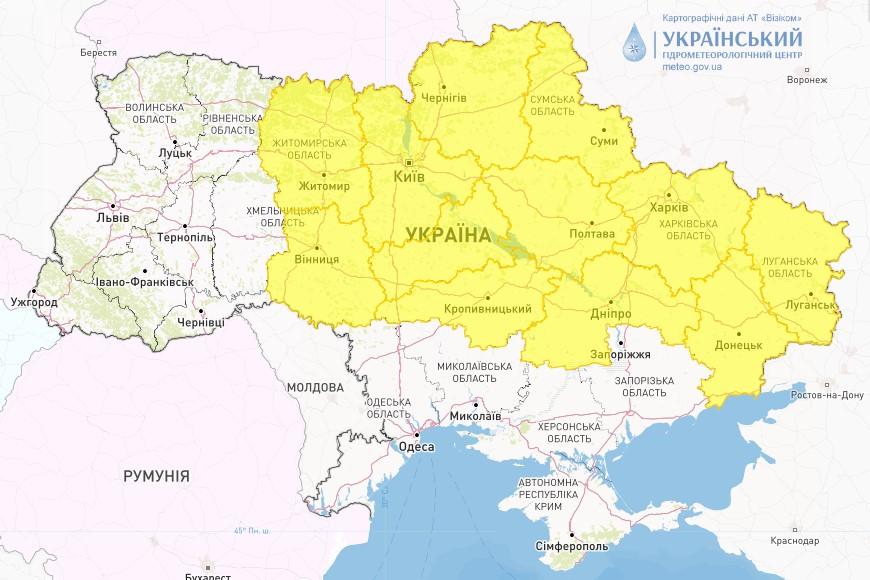 В большинстве областей на 12 декабря объявлен и уровень опасности / фото Укргидрометцентр В большинстве областей на 12 декабря объявлен и уровень опасности / фото Укргидрометцентр
