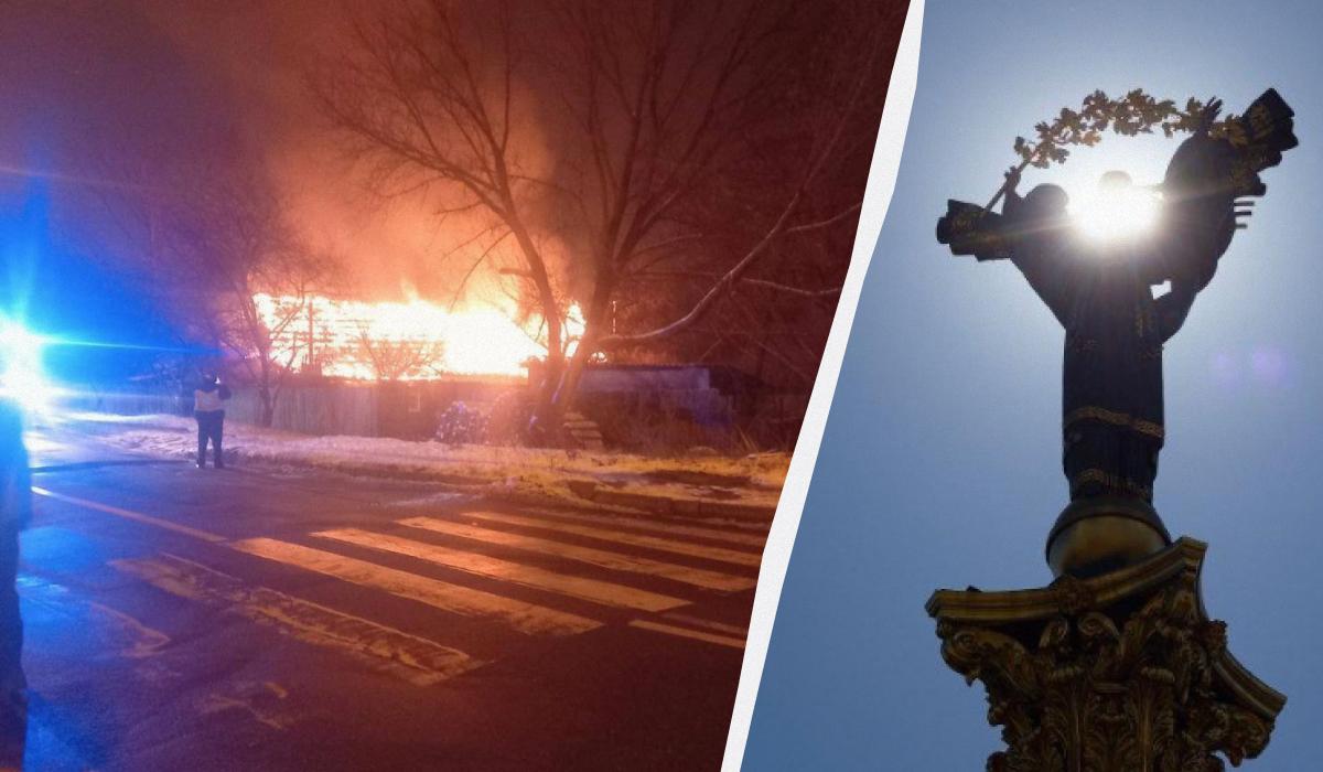 Кияни прокинулись від вибухів / Колаж УНІАН / фото КМВА, УНІАН Кияни прокинулись від вибухів / Колаж УНІАН / фото КМВА, УНІАН