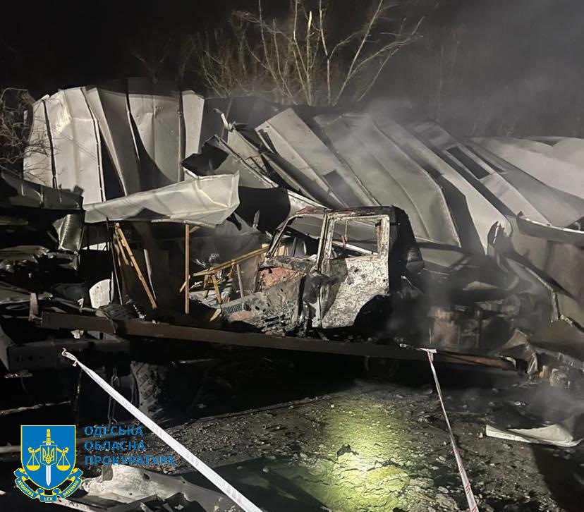 РФ атакувала Одесу дронами Shahed / фото od.gp.gov.ua РФ атакувала Одесу дронами Shahed / фото od.gp.gov.ua