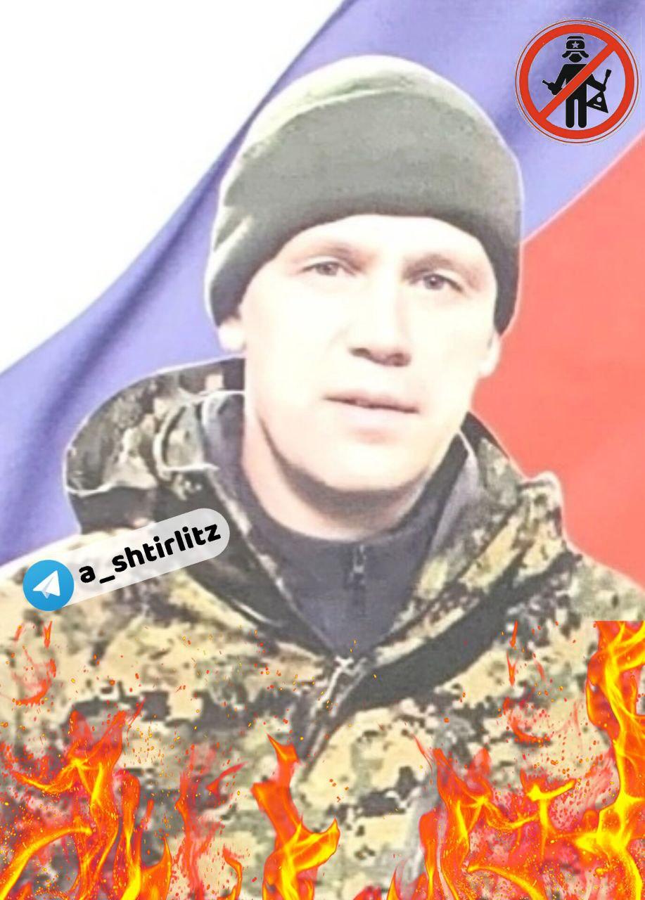 Уничтоженные оккупанты / t.me/a_shtirlitz Уничтоженные оккупанты / t.me/a_shtirlitz