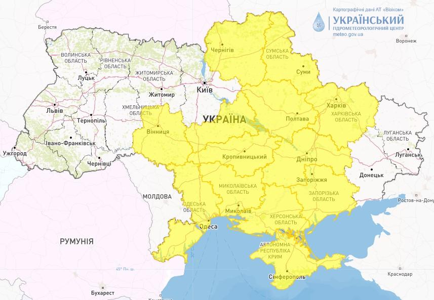 Во многих областях Украины на 14 декабря объявлено штормовое предупреждение / фото Укргидрометцентр Во многих областях Украины на 14 декабря объявлено штормовое предупреждение / фото Укргидрометцентр