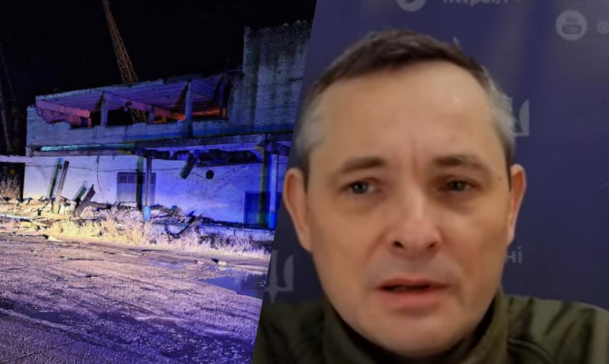 Игнат раскрыл особенности ночной атаки на Украину, в результате которой очень пострадала Одесская область / коллаж УНИАН, фото скриншот, фото силы обороны юга Игнат раскрыл особенности ночной атаки на Украину, в результате которой очень пострадала Одесская область / коллаж УНИАН, фото скриншот, фото силы обороны юга