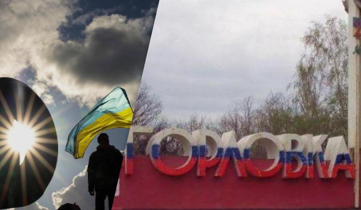 Владислав Селезньов оцінив наслідки тактичного успіху армії України в межах Горлівки / колаж з фото facebook.com/GeneralStaff.ua та sprotyv.info Владислав Селезньов оцінив наслідки тактичного успіху армії України в межах Горлівки / колаж з фото facebook.com/GeneralStaff.ua та sprotyv.info