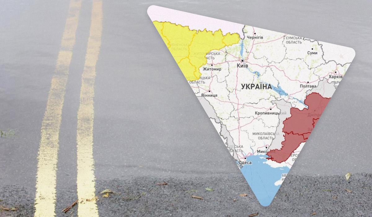 На западе Украины ожидаются подтопления / коллаж УНИАН, фото ua.depositphotos.com, Укргидрометцентр На западе Украины ожидаются подтопления / коллаж УНИАН, фото ua.depositphotos.com, Укргидрометцентр