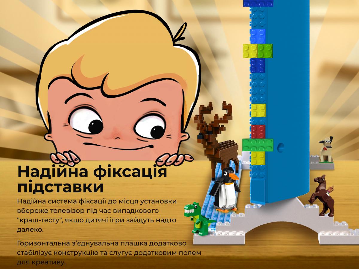 Прем’єра на ринку України − KIVI випустили Smart-телевізор спеціально для дитячої кімнати Прем’єра на ринку України − KIVI випустили Smart-телевізор спеціально для дитячої кімнати