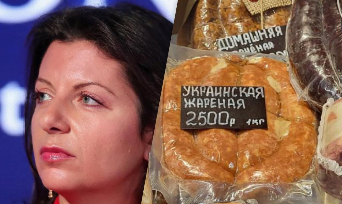 Росіяни згадали про "Київський торт" через "українську" ковбасу Симоньян / Колаж УНІАН, фото Reuters, фото t.me/msimonyan Росіяни згадали про "Київський торт" через "українську" ковбасу Симоньян / Колаж УНІАН, фото Reuters, фото t.me/msimonyan