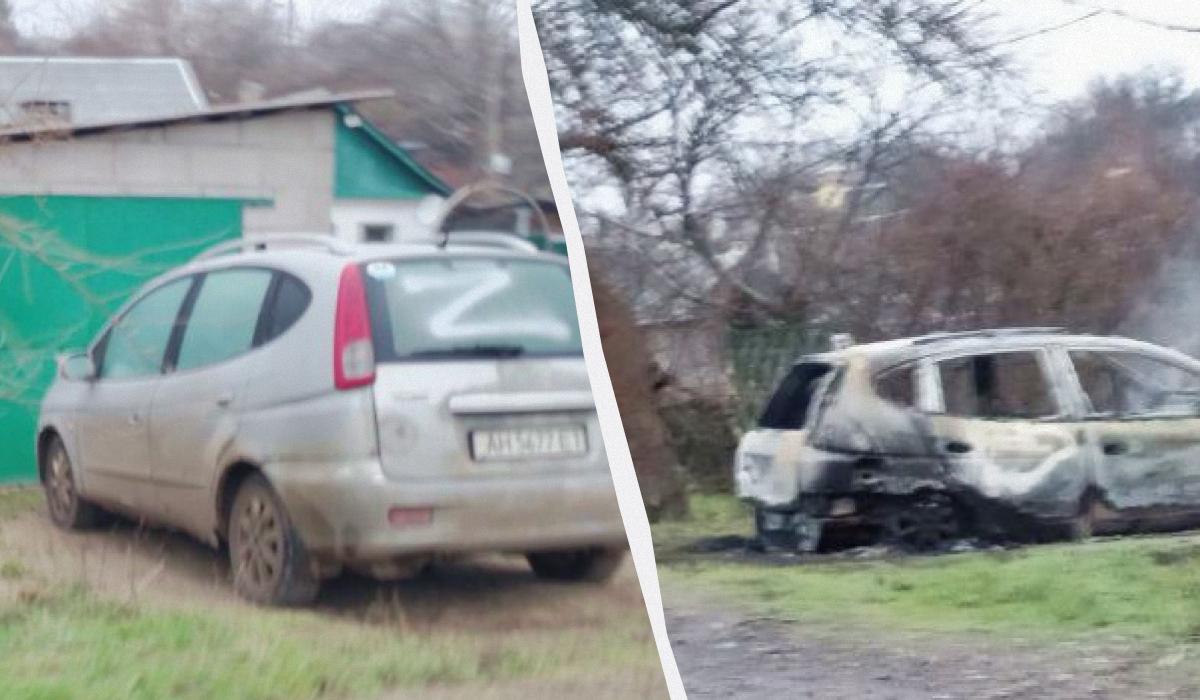 Мариупольские партизаны взорвали машину с российским офицером, поделился Петр Андрющенко / коллаж с фото t.me/andriyshTime Мариупольские партизаны взорвали машину с российским офицером, поделился Петр Андрющенко / коллаж с фото t.me/andriyshTime