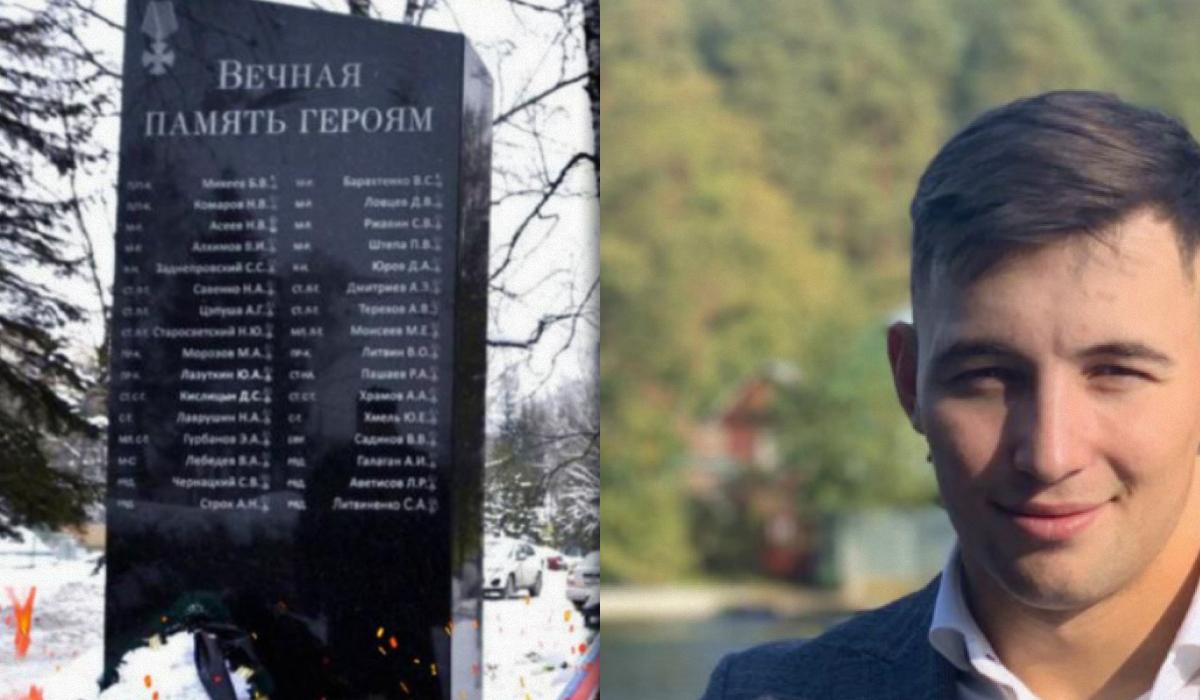 Офицер ВСУ раскрыл имена ликвидированных военных РФ и "вагнеровцев" в Украине / Коллаж УНИАН, фото t.me/a_shtirlitz Офицер ВСУ раскрыл имена ликвидированных военных РФ и "вагнеровцев" в Украине / Коллаж УНИАН, фото t.me/a_shtirlitz